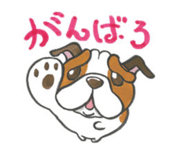 Catherine of the bulldog sticker #11847753