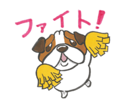 Catherine of the bulldog sticker #11847754
