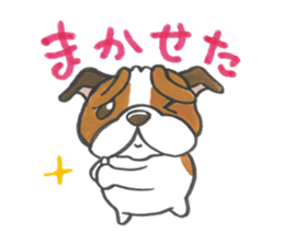 Catherine of the bulldog sticker #11847755