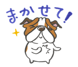 Catherine of the bulldog sticker #11847756