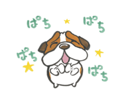 Catherine of the bulldog sticker #11847758