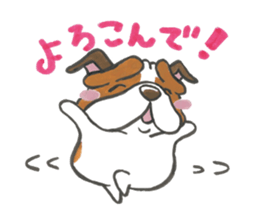 Catherine of the bulldog sticker #11847759