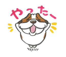 Catherine of the bulldog sticker #11847760