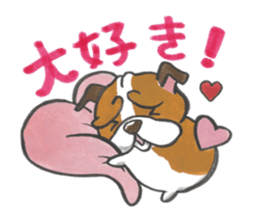 Catherine of the bulldog sticker #11847761