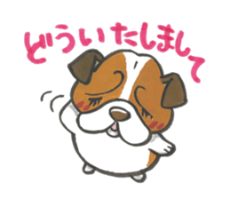 Catherine of the bulldog sticker #11847762