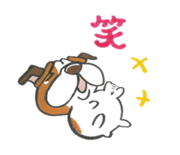 Catherine of the bulldog sticker #11847763