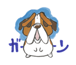 Catherine of the bulldog sticker #11847764