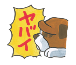 Catherine of the bulldog sticker #11847765