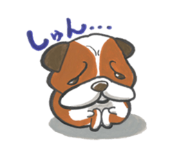Catherine of the bulldog sticker #11847768