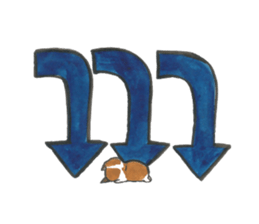 Catherine of the bulldog sticker #11847771