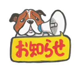 Catherine of the bulldog sticker #11847773