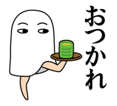 Medjed long legs sticker #11847881