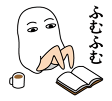 Medjed long legs sticker #11847886