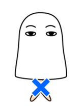 Medjed long legs sticker #11847891