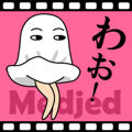 Medjed long legs