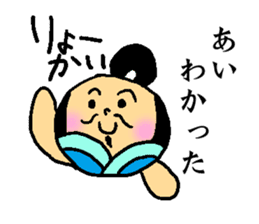 Tonotama sticker #11847902