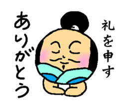Tonotama sticker #11847903