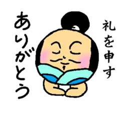 Tonotama sticker #11847903