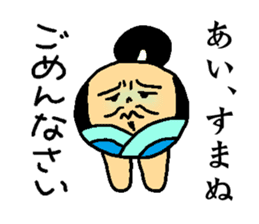 Tonotama sticker #11847904
