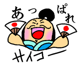 Tonotama sticker #11847906