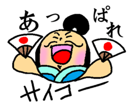 Tonotama sticker #11847906