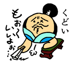 Tonotama sticker #11847909