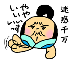 Tonotama sticker #11847911