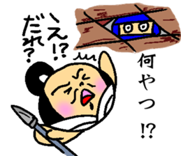 Tonotama sticker #11847913