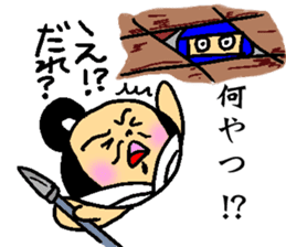 Tonotama sticker #11847913