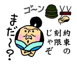 Tonotama sticker #11847914