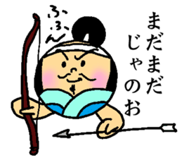 Tonotama sticker #11847916