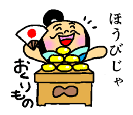 Tonotama sticker #11847918