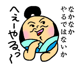 Tonotama sticker #11847919