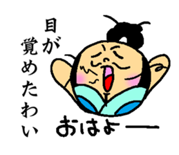 Tonotama sticker #11847921