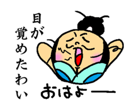 Tonotama sticker #11847921