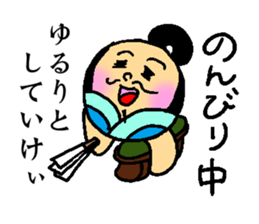 Tonotama sticker #11847922