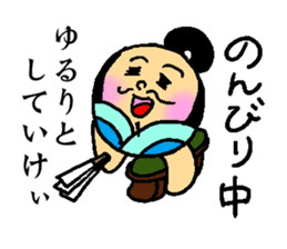 Tonotama sticker #11847922