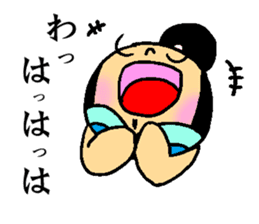 Tonotama sticker #11847923