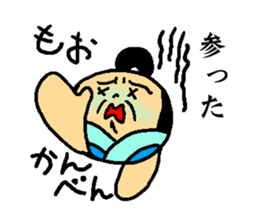 Tonotama sticker #11847924