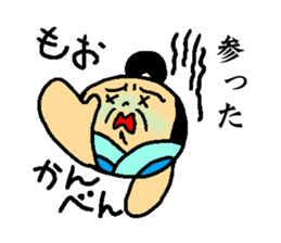 Tonotama sticker #11847924