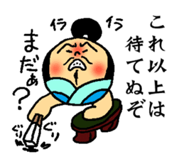 Tonotama sticker #11847926