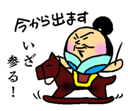 Tonotama sticker #11847929