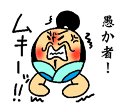 Tonotama sticker #11847930