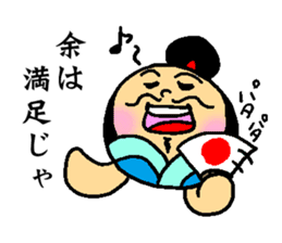 Tonotama sticker #11847934