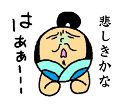 Tonotama sticker #11847935