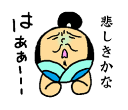 Tonotama sticker #11847935