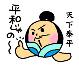 Tonotama sticker #11847936