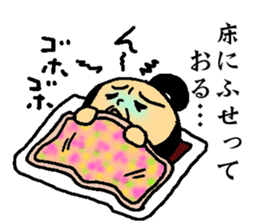 Tonotama sticker #11847937