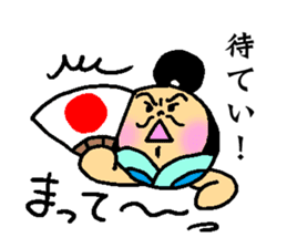 Tonotama sticker #11847938