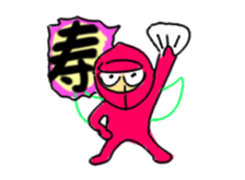 Good Night Hero sticker #11847982